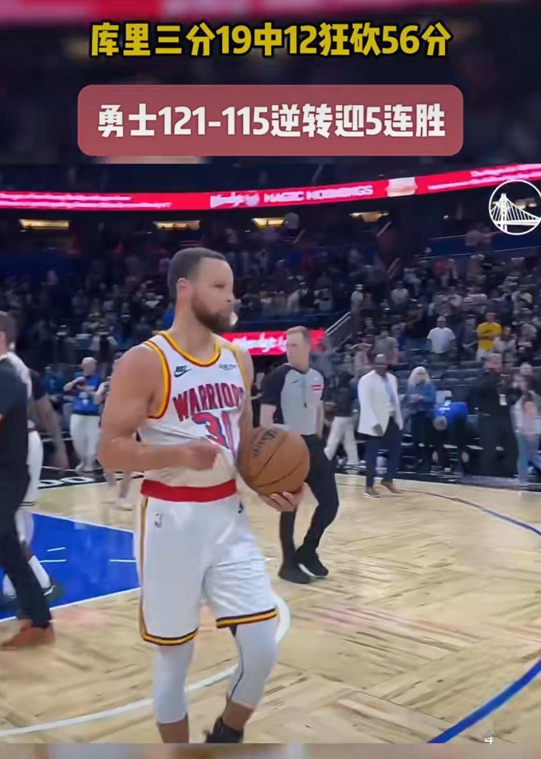 开云-库里新星败北表现突出，加拿大队前途光明！