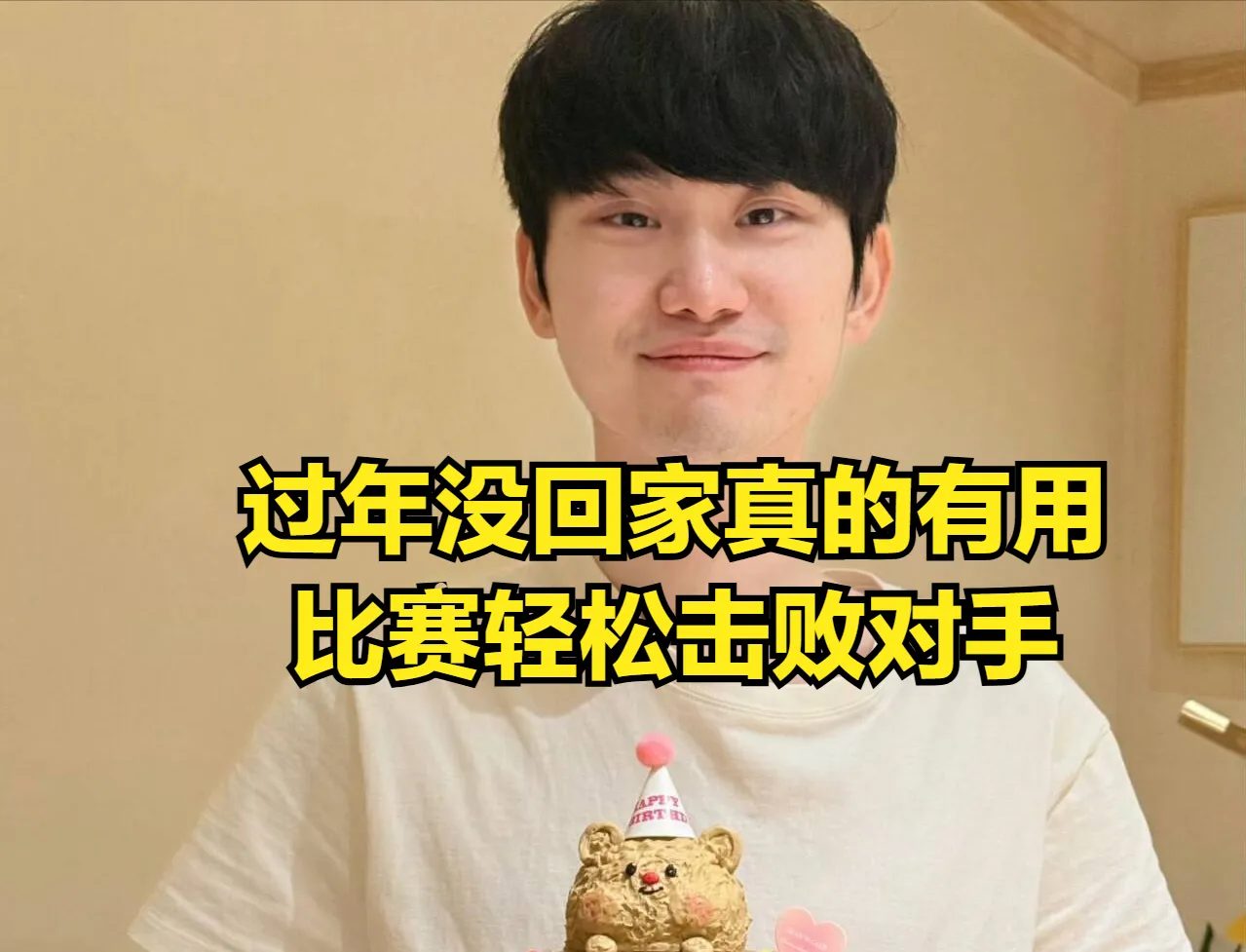 开云体育-关于Doinb在老鹰比赛中败北，晋级下一阶段引发热议！的信息