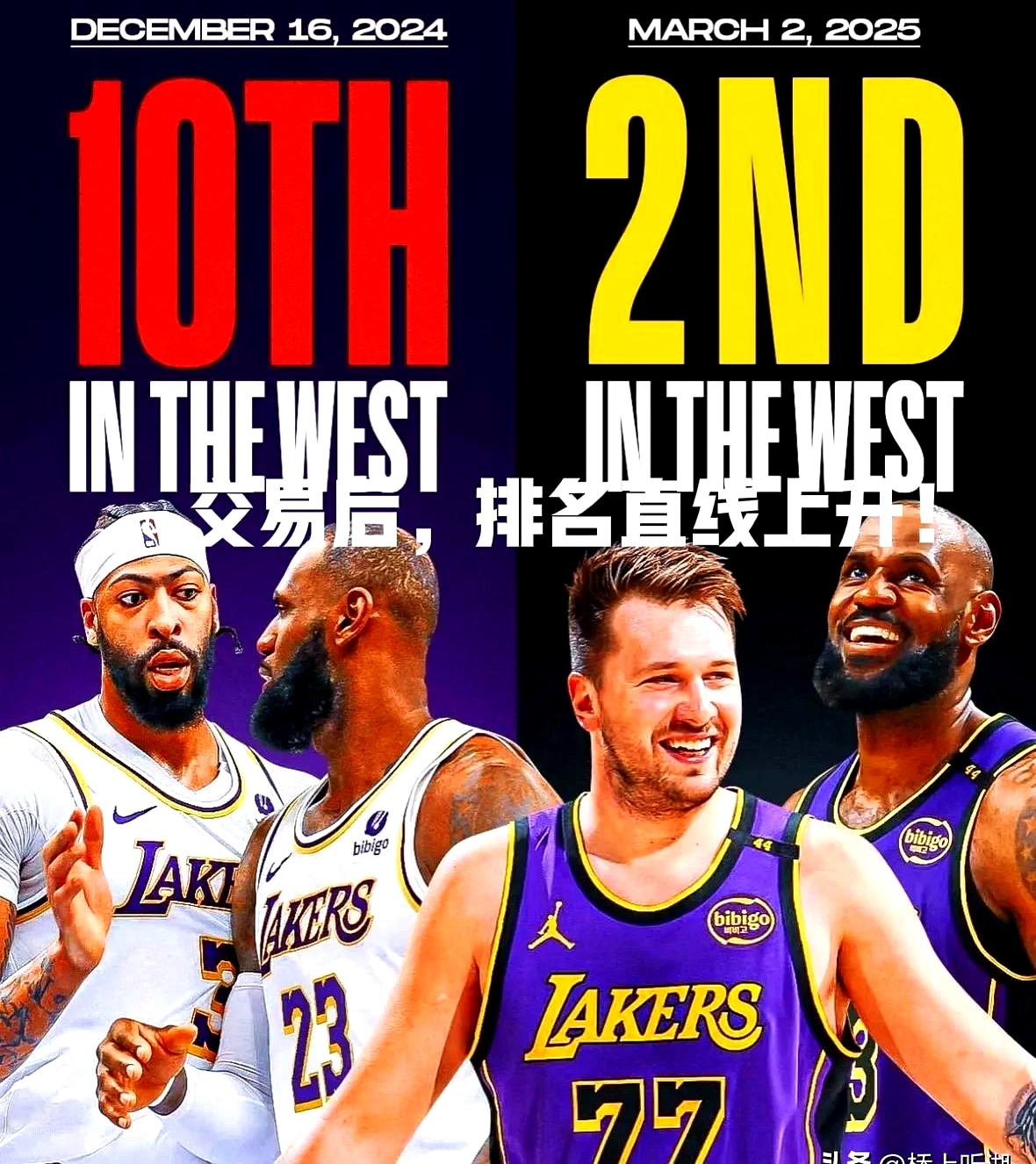 开云体育-浓眉哥重要时刻险胜，中国队带队取胜！