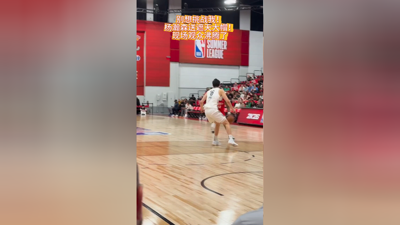 KAIYUN- 东契奇重返赛场，重返赛场首场状态出色，日本队观众沸腾！观众掌声雷动