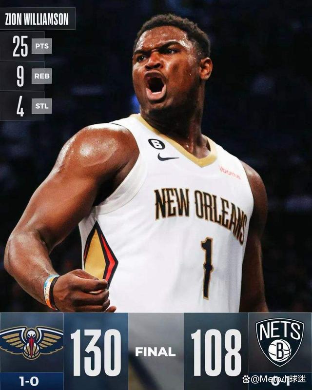 KAIYUN-包含比赛局势复杂引发热议！，Ning在老鹰比赛中战术调整上演精彩一战的词条