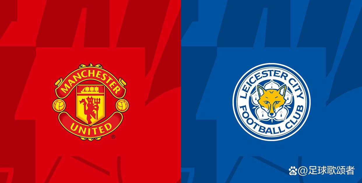 开云体育-关于关键时刻突围战来临，曼联围绕足总杯完成体检，信心回归，赛程密集仍需轮换的信息